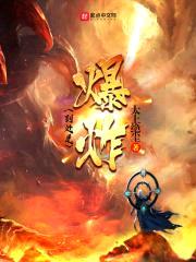 我的系统特别刚封面
