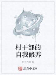 BUFF战歌之王封面