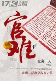 荣誉封面
