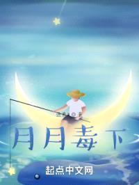 海洋的泪珠封面